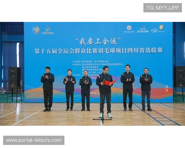 国际赛事与国内全运会赛程重叠下的选手选择思考