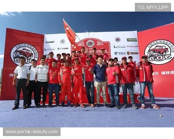 卫冕冠军锡林郭勒面临呼和浩特强力挑战