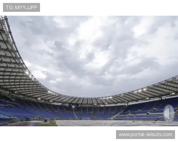 奥林匹克球场草皮升级，罗马主场迎战弱旅志在必得