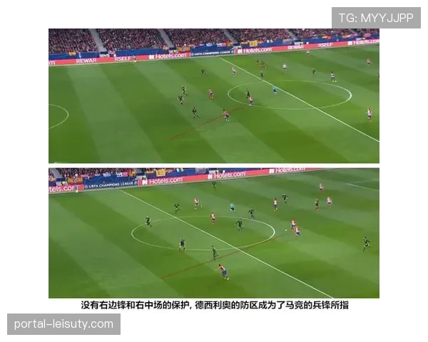 分析师指出:过度依赖明星单打或将影响整体传切与边路渗透效率